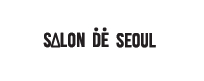 살롱드서울.jpg
