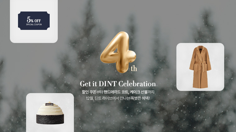 1. 메인이미지.jpg